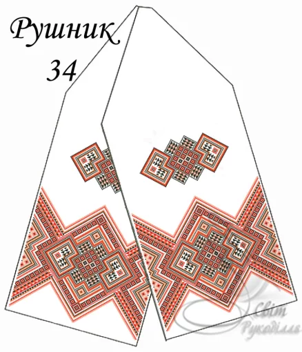 Рушник весільний №34