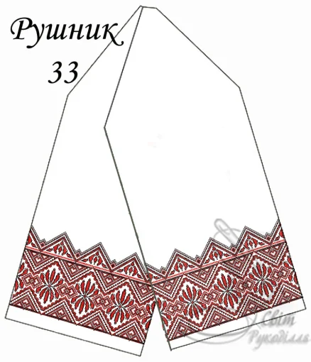 Рушник весільний №33