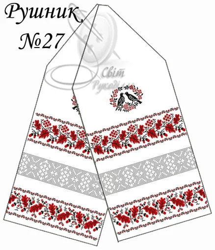 Рушник весільний №27