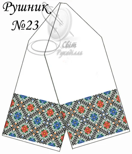 Рушник весільний №23