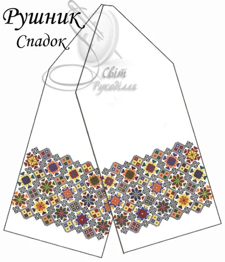 Рушник весільний "Спадок" 