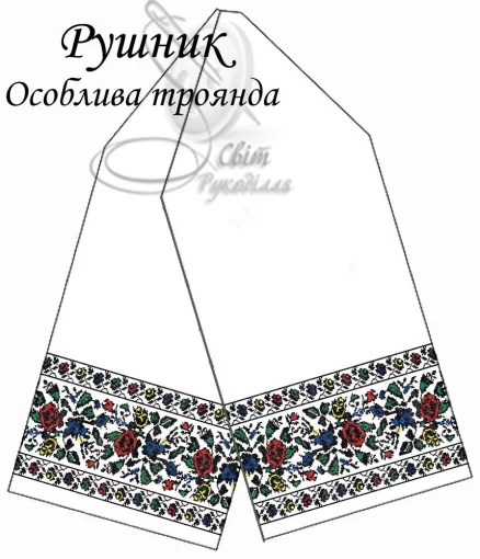 Рушник весільний "Особлива троянда"