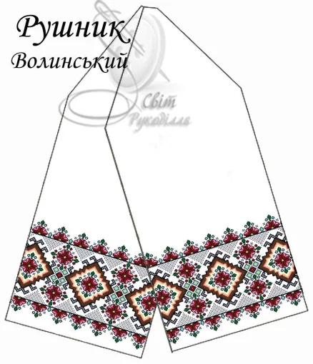 Рушник весільний "Волинський"