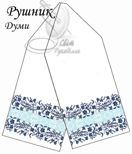 Рушник весільний &quot;Думи&quot;