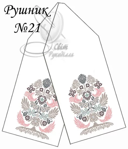 Рушник весільний №21