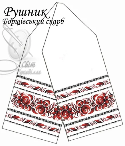 Рушник весільний "Борщівський скарб"