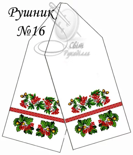 Рушник весільний №16