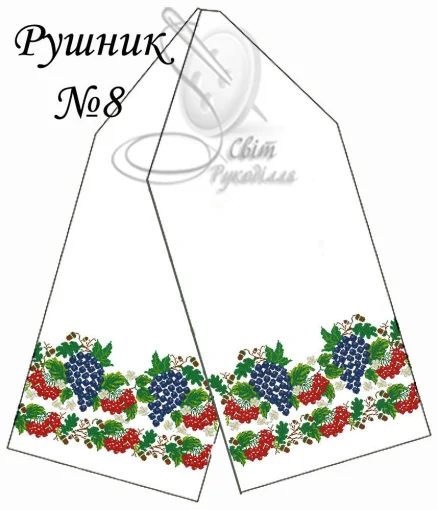 Рушник весільний №8