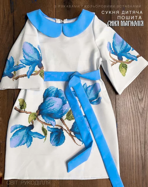 Сукня дитяча пошита &quot;Синя магнолія&quot; 