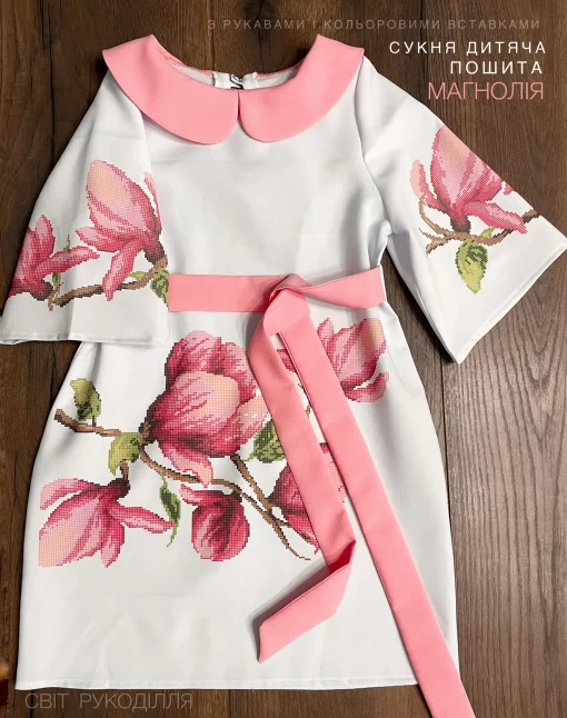 Сукня дитяча пошита &quot;Магнолія&quot; 