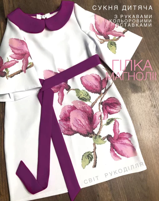 Сукня дитяча пошита &quot;Гілка магнолії&quot; 