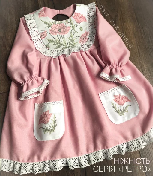 Серія &quot;Ретро&quot;: пошита сукня &quot;Ніжність&quot;