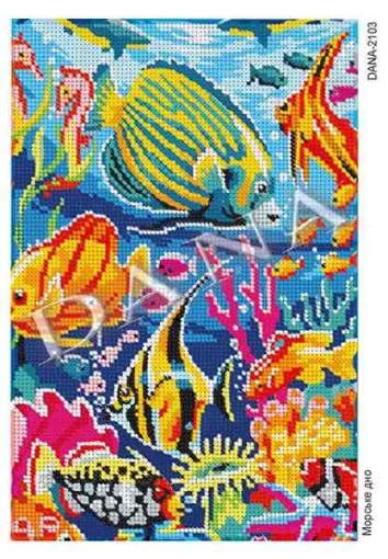 Морське дно