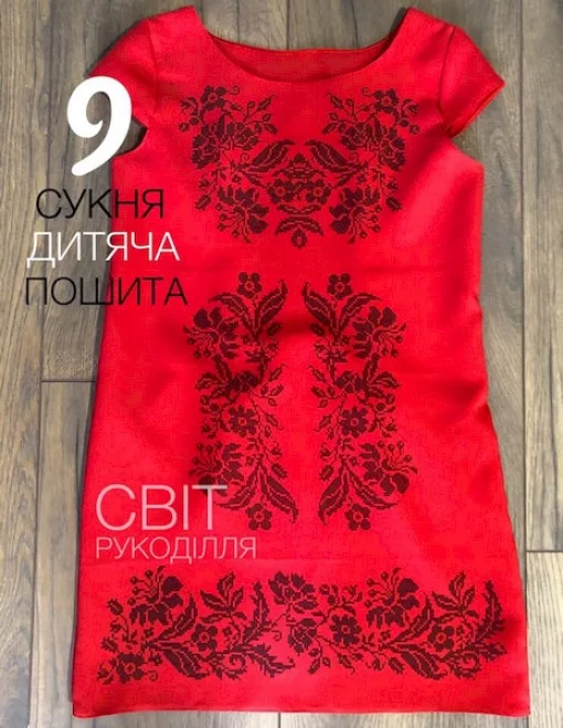 Пошита сукня без рукавів №9