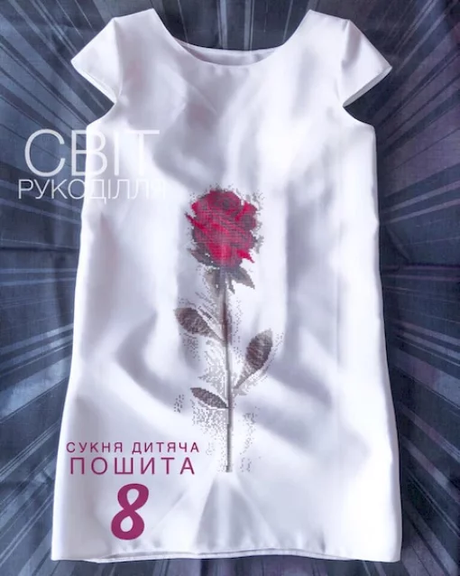 Пошита сукня без рукавів №8