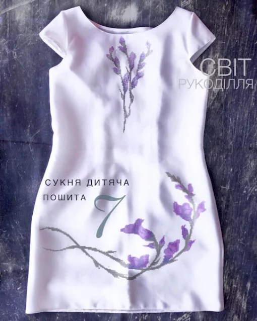 Пошита сукня без рукавів №7