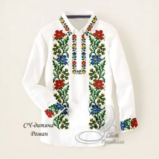 Дитяча сорочка для хлопчика &quot;Роман&quot; 