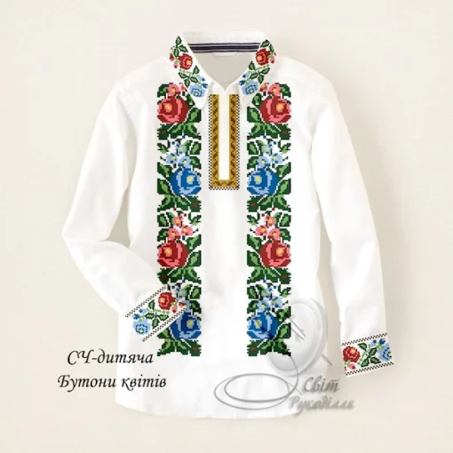 Дитяча сорочка для хлопчика &quot;Бутон квітів&quot; 