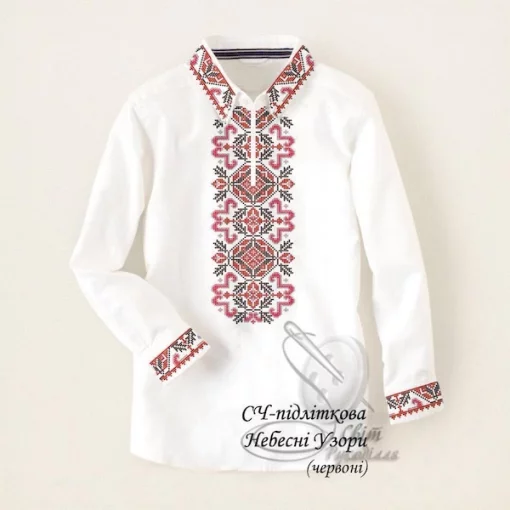 Дитяча сорочка для хлопчика &quot;Небесні узори&quot; (червоні)