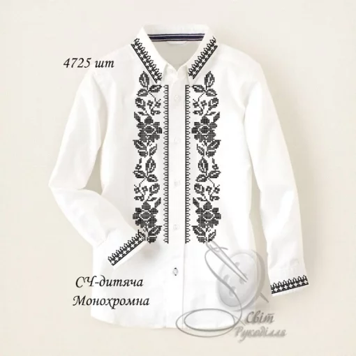 Дитяча сорочка для хлопчика &quot;Монохромна&quot; 