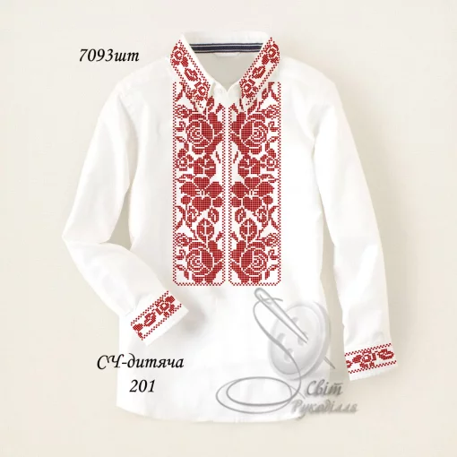 Дитяча сорочка для хлопчика №201