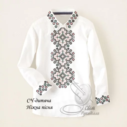 Дитяча сорочка для хлопчика &quot;Ніжна пісня&quot;