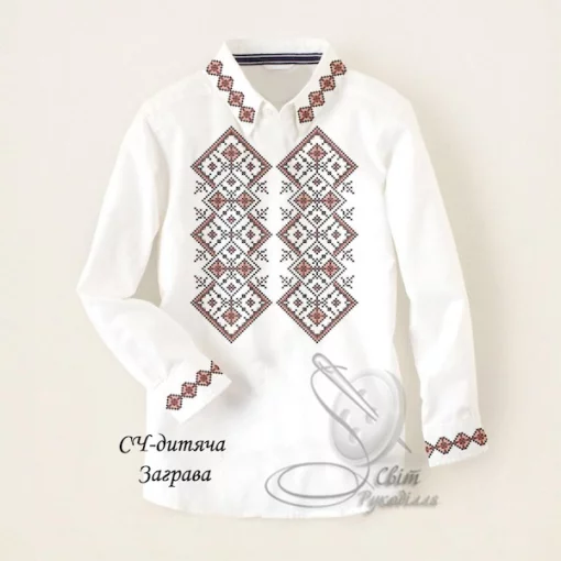 Дитяча сорочка для хлопчика &quot;Заграва&quot; 