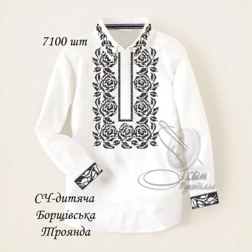Дитяча сорочка для хлопчика &quot;Борщівська троянда&quot;