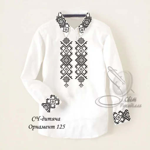 Дитяча сорочка для хлопчика №125