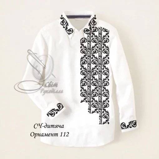 Дитяча сорочка для хлопчика №112