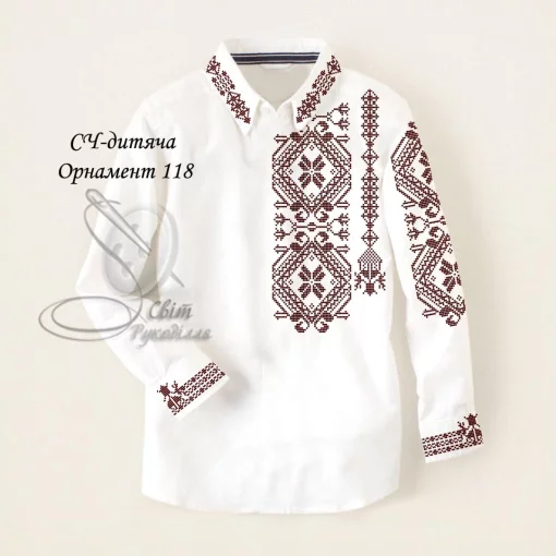 Дитяча сорочка для хлопчика №118 