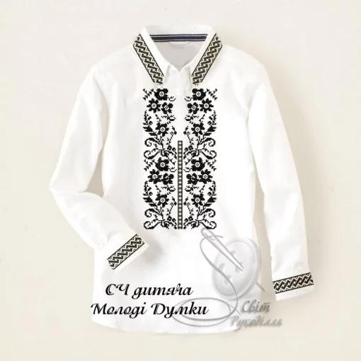 Дитяча сорочка для хлопчика &quot;Молоді думки&quot; 