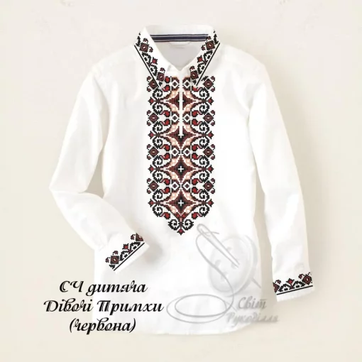 Дитяча сорочка для хлопчика "Дівочі примхи"  (червона)