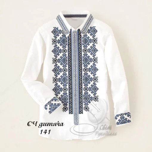 Дитяча сорочка для хлопчика №141 