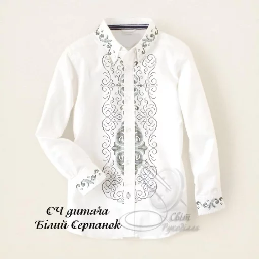 Дитяча сорочка для хлопчика &quot;Білий серпанок&quot; 