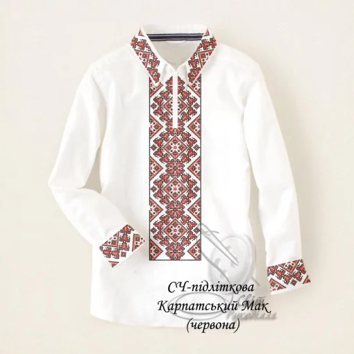 Дитяча сорочка для хлопчика &quot;Карпатський мак&quot; (червоний)