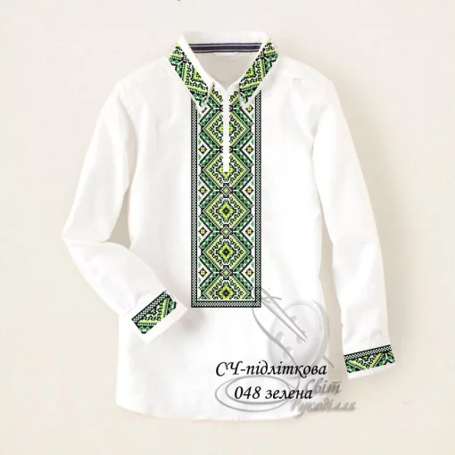 Дитяча сорочка для хлопчика №48 (зелена) 