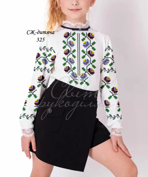 Дитяча сорочка  №325