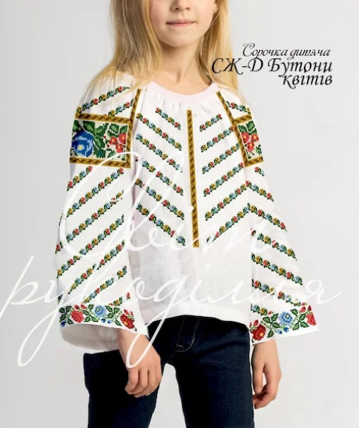 Дитяча сорочка  &quot;Бутони квітів&quot; 