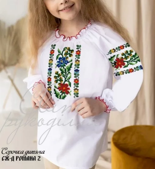 Дитяча сорочка &quot;Романа-2&quot;