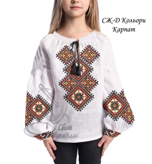 Дитяча сорочка "Кольори Карпат" 