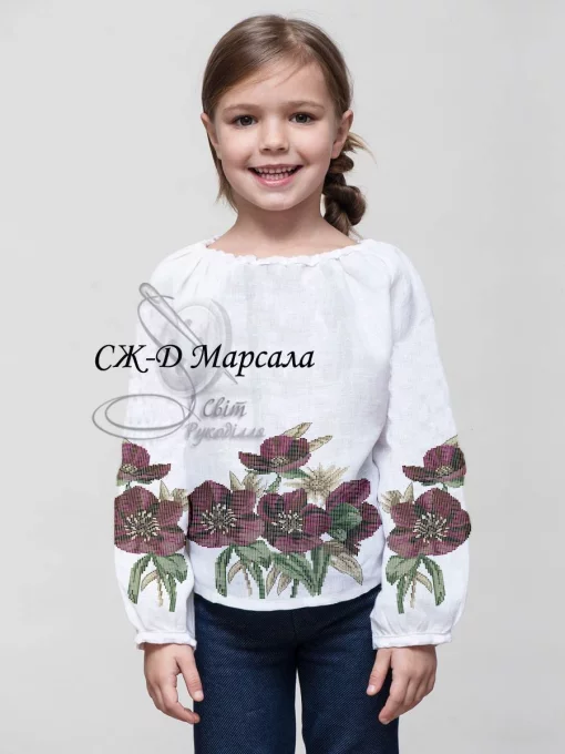 Дитяча сорочка "Марсала" 