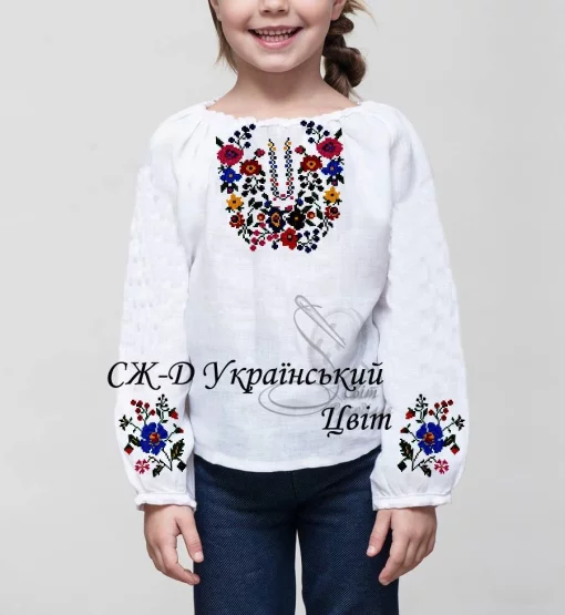 Дитяча сорочка &quot;Український цвіт&quot; 
