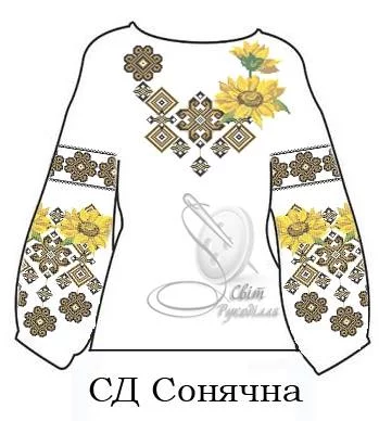 Дитяча сорочка &quot;Сонячна&quot; 