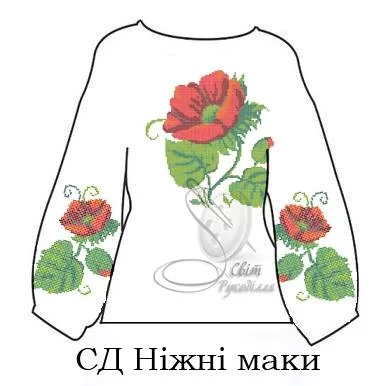 Дитяча сорочка &quot;Ніжні маки&quot; 