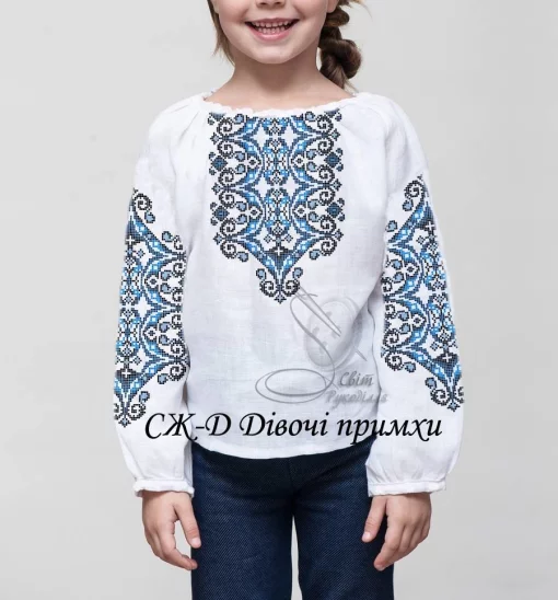 Дитяча сорочка  &quot;Дівочі примхи&quot; 