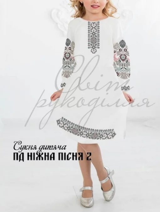 Підліткова сукня &quot;Ніжна пісня-2&quot; 