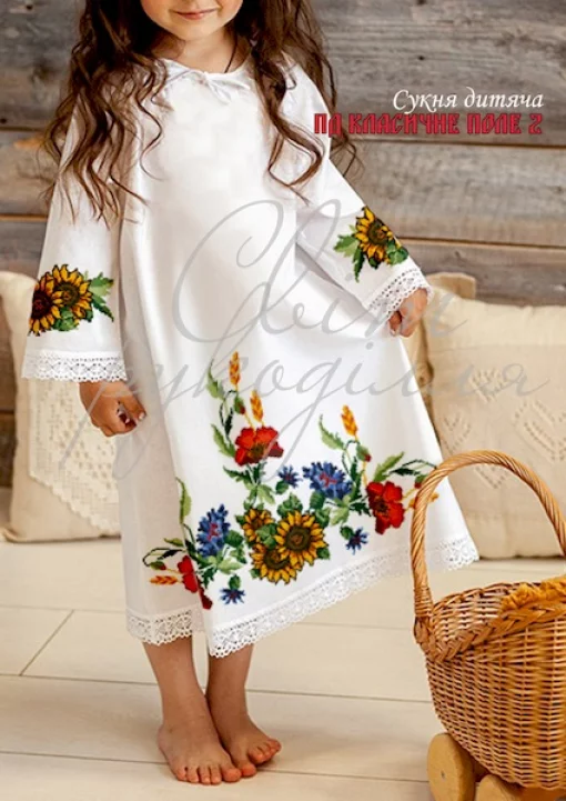 Підліткова сукня &quot;Класичне поле-2&quot; 