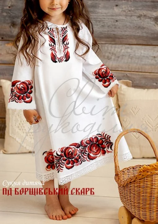 Дитяча сукня &quot;Борщівський скарб&quot; 