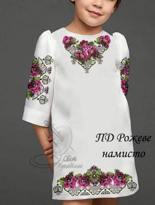 Підліткова сукня &quot;Рожеве намисто&quot; 